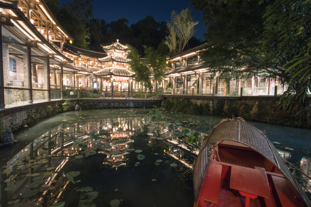 【甘坑古鎮遊攻略】